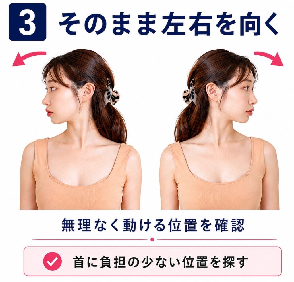 男性向けパーソナルジム