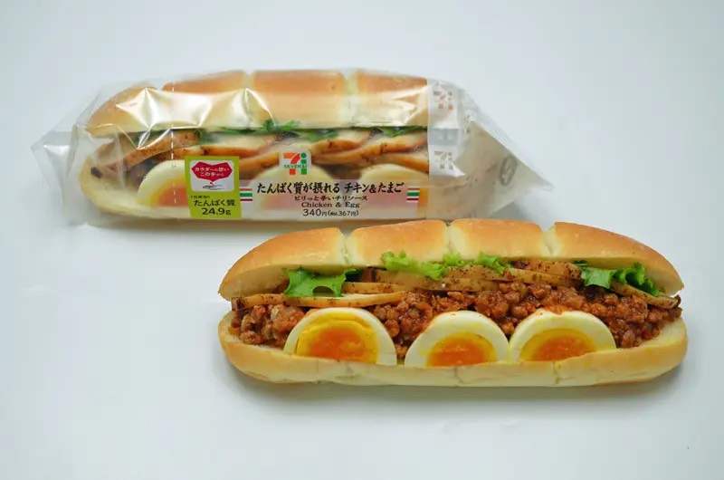 男性向けパーソナルジム